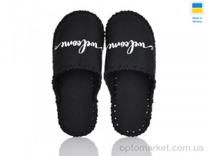 Купить Капці чоловічі 332M чорний Vends чорний