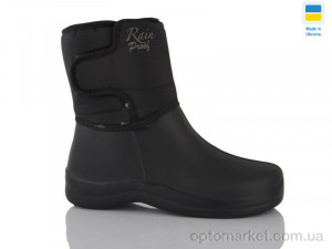 Купить Чоботи з піни жіночі 339  чорний DeMur чорний