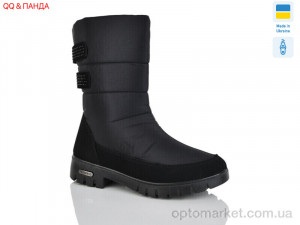 Купить Чоботи жіночі 3410 чорний Progress чорний