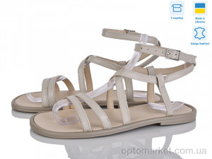 Купить Босоніжки жіночі 343-7 Ailinda бежевий