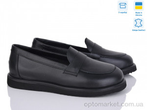 Купить Туфлі жіночі 344-2 Ailinda чорний