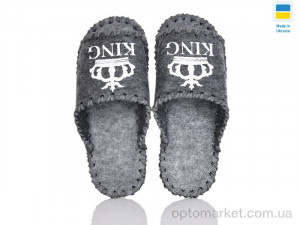 Купить Капці чоловічі 344M сірий Vends сірий