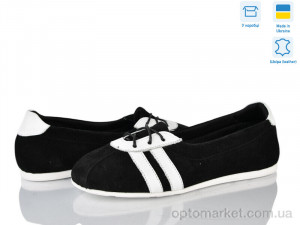 Купить Балетки жіночі 346-18 Ailinda чорний