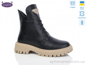 Купить Черевики жіночі 348 чорна шкіра-беж байка Garti чорний