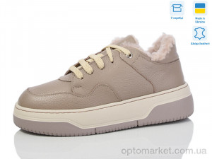 Купить Кросівки жіночі 350-12B Mermaid бежевий