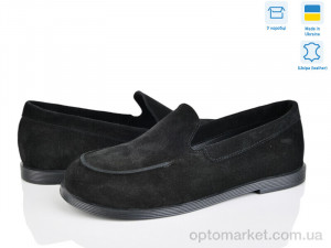 Купить Туфлі жіночі 351-1 Ailinda чорний