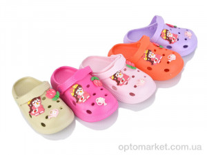 Купить Крокси дитячі 351-3 mix Alex мікс