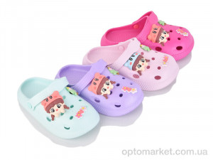 Купить Крокси дитячі 351-8 mix Alex мікс