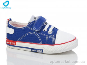Купить Кеди дитячі 351В синій Comfort-baby синій