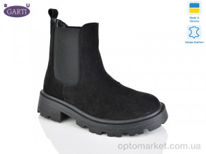 Купить Черевики жіночі 352 чорний замш байка Garti чорний