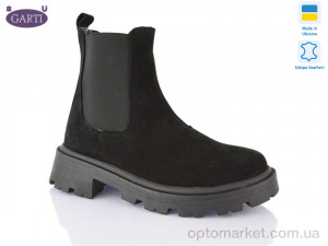 Купить Черевики жіночі 352 чорний замш Garti чорний