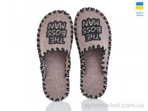 Купить Капці чоловічі 354M беж Vends бежевий