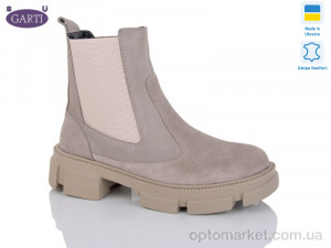 Купить Черевики жіночі 362 корич замш Garti коричневий