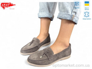 Купить Туфлі жіночі 365 кофе з. ARTO коричневий