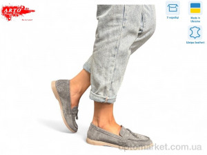 Купить Туфлі жіночі 365 сірий з. ARTO сірий