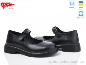 Купить Туфлі жіночі 370 ч.ш. ARTO чорний