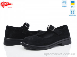 Купить Туфлі жіночі 370 ч.з. ARTO чорний