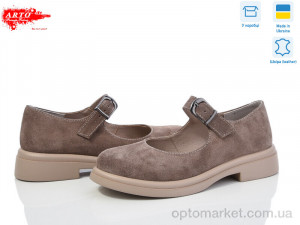 Купить Туфлі жіночі 370 кофе з. ARTO коричневий
