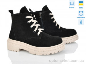 Купить Черевики жіночі 3701-1M Ailinda чорний