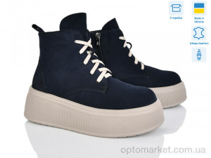 Купить Черевики жіночі 3751-10 Ailinda синій