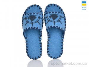 Купить Капці чоловічі 375M бірюза Vends блакитний