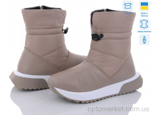 Купить Дутики жіночі 381-7M Ailinda бежевий