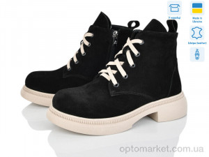 Купить Черевики жіночі 3811-1M Ailinda чорний