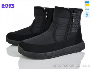 Купить Дутики чоловічі 3815 чорний Progress чорний