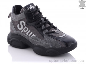 Купить Кроссовки женские 388050893B Gemeiq серый