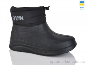 Купить Галоші унісекс 390-1 A подр Gipanis чорний