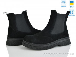 Купить Черевики жіночі 390-1D Ailinda чорний