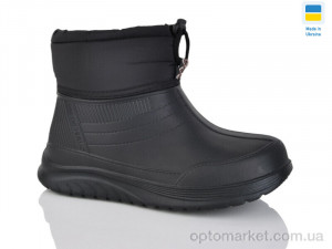 Купить Галоші унісекс 390 A чорн Gipanis чорний