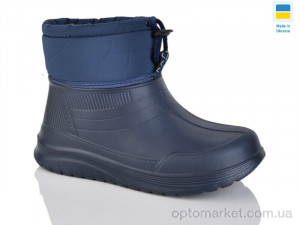 Купить Галоші унісекс 390 N синий Gipanis синій