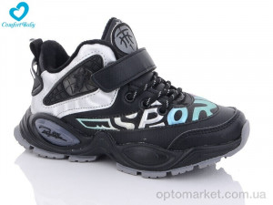 Купить Кросівки дитячі 39358-1 Comfort-baby чорний