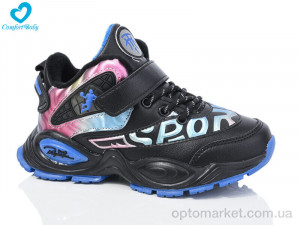 Купить Кросівки дитячі 39358 ч-синій осінь-зима Comfort-baby чорний