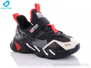 Купить Кросівки дитячі 39362-10 Comfort-baby чорний