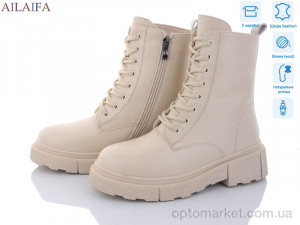 Купить Черевики жіночі 3C20-15 Cailaste бежевий