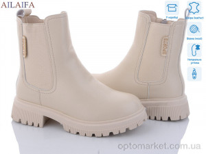 Купить Черевики жіночі 3D30-15 Cailaste бежевий