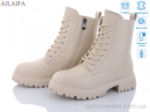 Купить Черевики жіночі 3D31-15 Cailaste бежевий