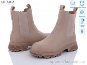 Купить Черевики жіночі 3E51-4 Cailaste бежевий