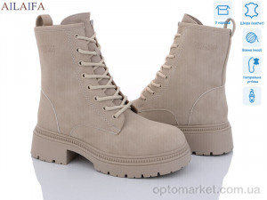 Купить Черевики жіночі 3F60-6 Cailaste бежевий