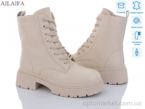 Купить Черевики жіночі 3F62-15 Cailaste бежевий
