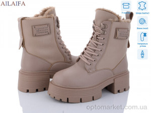 Купить Черевики жіночі 3S170-4 Cailaste коричневий