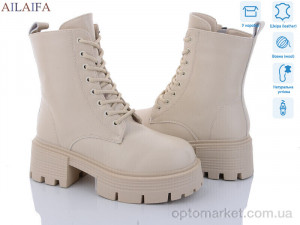 Купить Черевики жіночі 3S173-15 Cailaste бежевий