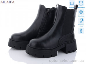 Купить Черевики жіночі 3S175-1 Cailaste чорний