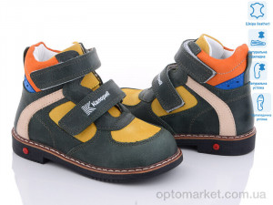 Купить Черевики дитячі 4001-07 (23) Калория зелений