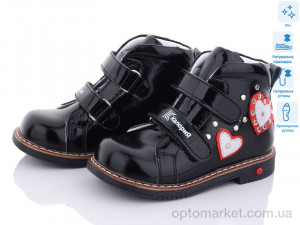 Купить Черевики дитячі 4002-04 (23) Калория чорний