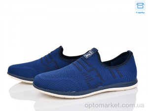 Купить Сліпони чоловічі 4003-F551-3 Kulada синій