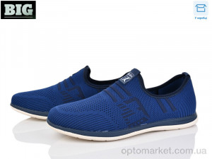 Купить Сліпони чоловічі 4003-F551-3 Kulada синій