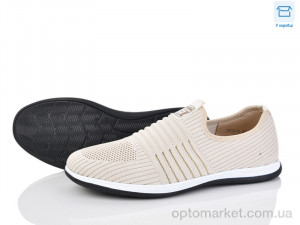 Купить Сліпони чоловічі 4003-F555-5 Kulada бежевий